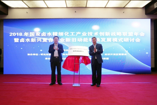 1518228007138317.png blob.png