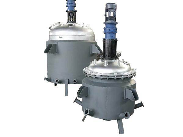 反（fǎn）應釜廠家