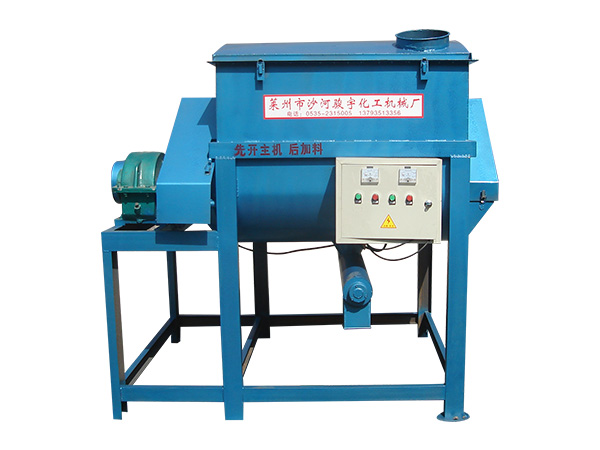 山東萊州混（hún）合（hé）機